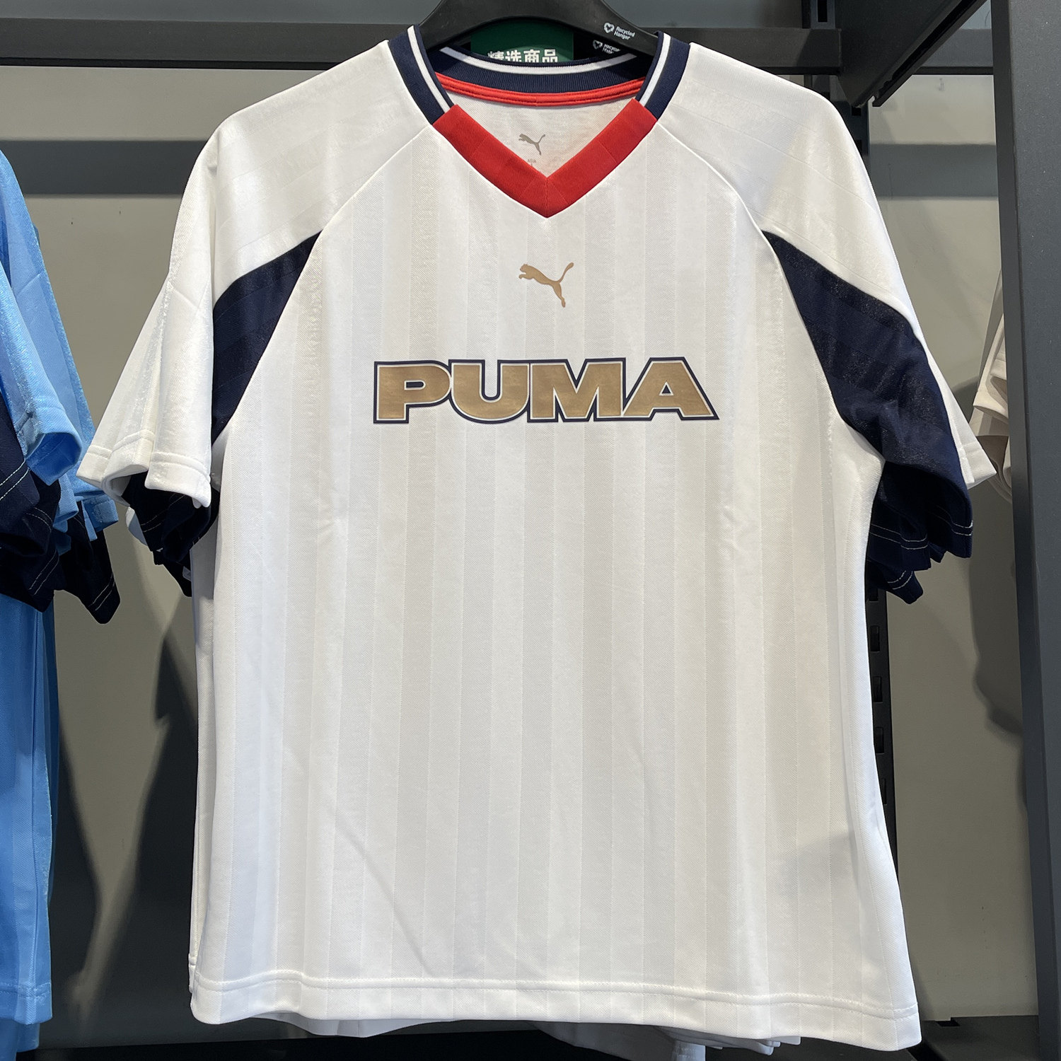 缤果鞋柜彪马Puma男子大LOGO运动休闲速干复古足球短袖T恤634531,淘宝优惠券,粉丝福利购,淘宝优惠卷