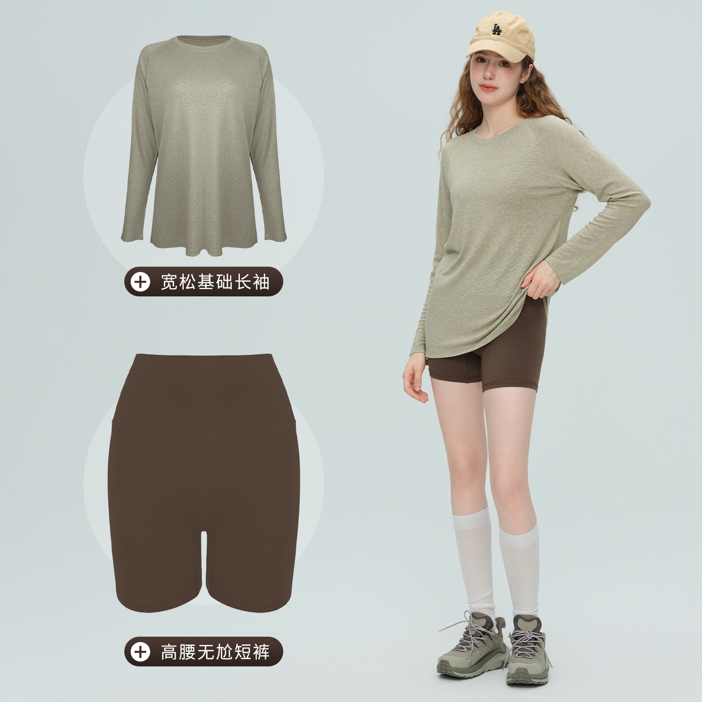 运动上衣女天丝羊毛宽松中长款瑜伽服透气跑步训练长袖T恤健身服 - 图2