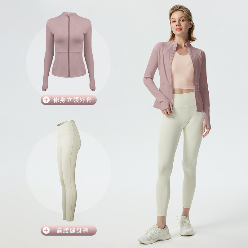 薄绒运动外套女立领拉链开衫防风保暖瑜伽服透气专业跑步健身夹克,淘宝优惠券,粉丝福利购,淘宝优惠卷