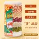 ອາຫານເຊົ້າ porridge 8 ຊັບສົມບັດຂອງ Taiqi ສະດວກໃນການທົດແທນອາຫານທັນທີ porridge ກັບເມັດພືດທັງຫມົດກະປ໋ອງ 370g * 24 cans ມີຫຼາຍລົດຊາດທີ່ມີຢູ່
