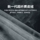 Высококлассный ремень безопасности, длинный декор подходит для мужчин и женщин на четыре сезона