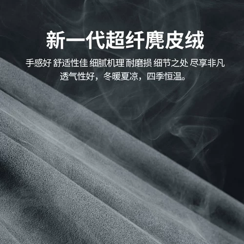 Высококлассный ремень безопасности, длинный декор подходит для мужчин и женщин на четыре сезона