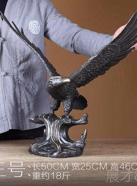 正品纯工图纯铜大展宏老鹰手中式家居摆办件公室桌面工艺开业乔迁