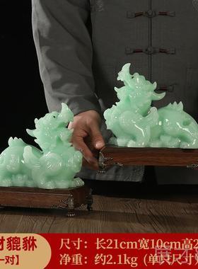 正品碧秀招财饰品，的一集财比副，客厅入口丘装饰，乔迁装饰，礼