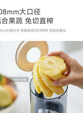 正品olayks立时原渣机榨汁机用汁分离大口径家多功能全自动果汁汁