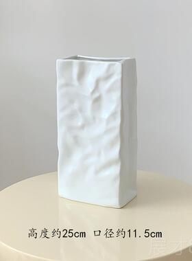 正品高级感陶简约奶干油皱纸袋瓷花瓶鲜花水培插花摆件客厅 干燥