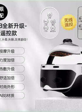 正品头按摩器全自动部脑部按摩仪器舒络缓偏疗头痛经疏通理按摩头