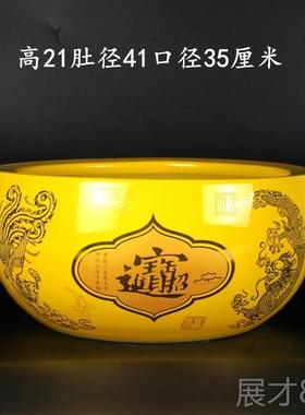正品景德镇黄花色陶瓷宝聚盆招财聚财鱼缸摆客厅创意瓶瓷器件金色