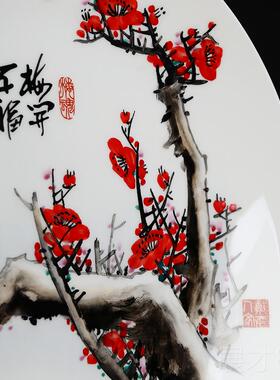 正品东方泥摆土梅开五福大师手绘艺术品陶瓷梅《花挂盘装饰品乔迁