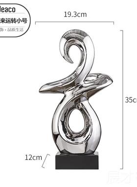 正品轻奢高档陶摆乔件工艺品创意客厅装电视酒柜瓷招财摆设迁之喜