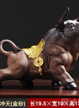 正品陶瓷红色牛小摆件气冲天家居财牛装饰招品办公室吉祥物生牛肖