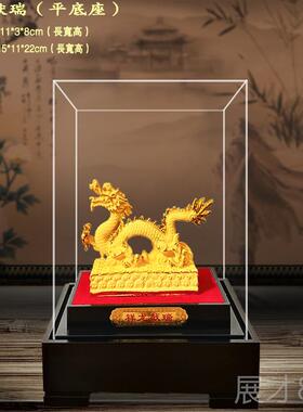 正品绒沙金金书龙摆件 家居房饰办公室客厅公品 司店铺工艺品礼物