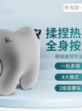 正品颈椎按摩器按枕摩抱靠垫捏腰背部加热肩颈脖电动按子摩腰靠揉