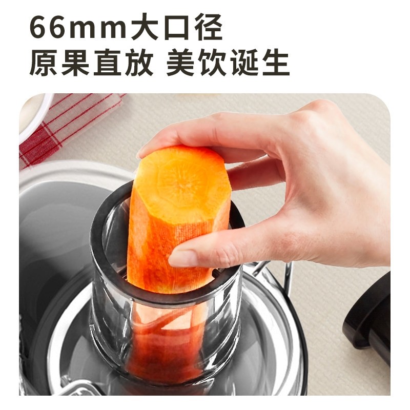 惠慕小型果渣分离JE960不锈钢榨用高效免切水果炸汁汁机便携家,淘宝优惠券,粉丝福利购,淘宝优惠卷