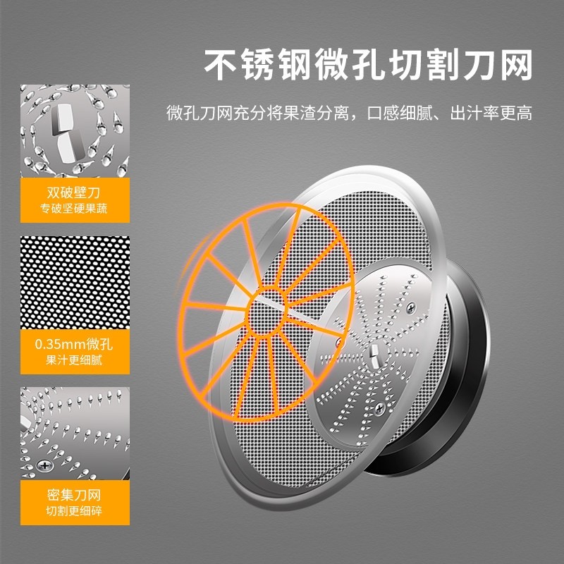 惠慕小型果渣分离JE960不锈钢榨用高效免切水果炸汁汁机便携家,淘宝优惠券,粉丝福利购,淘宝优惠卷