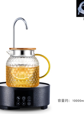 讯米电陶炉煮茶器迷你小型自动上