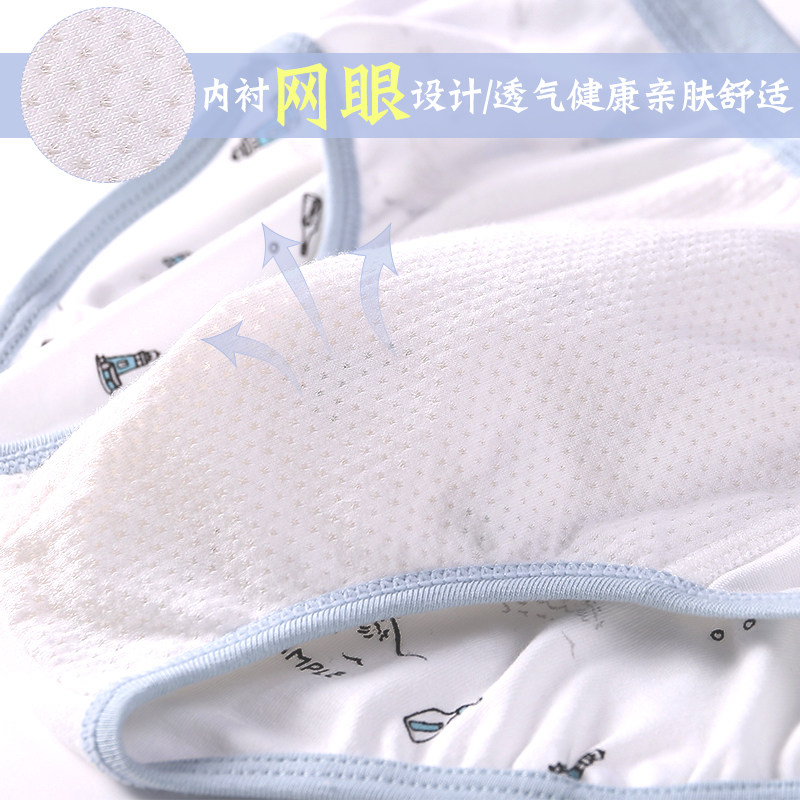 儿童纯棉内裤a类男童三角内裤宝宝男孩小童中大童短裤裤头12岁15,淘宝优惠券,粉丝福利购,淘宝优惠卷