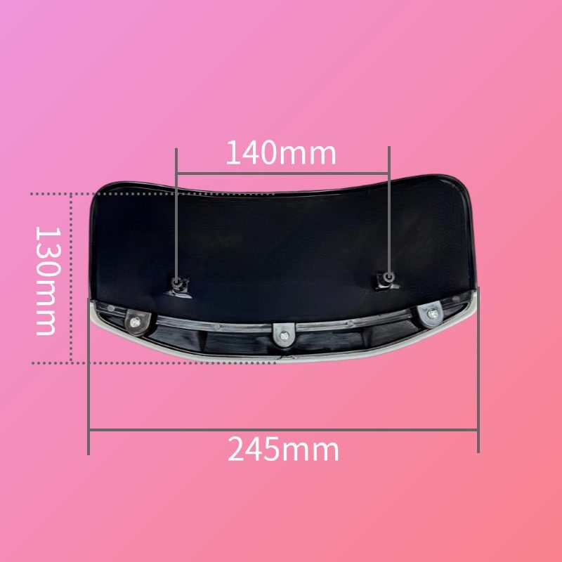 雅迪台铃大金牛方形仪表专用前挡风板孔距14cm电动车遮阳板导流罩,淘宝优惠券,粉丝福利购,淘宝优惠卷