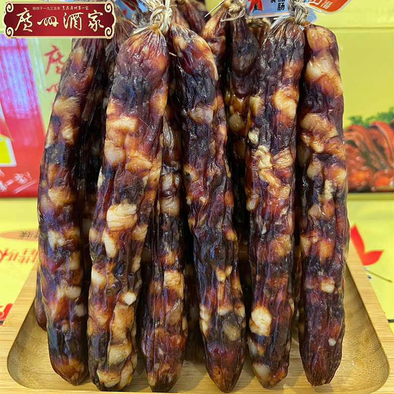 广州酒家 秋之风散装生晒切肉腊肠1斤500g广东特产腊味煲仔饭包邮 - 图2