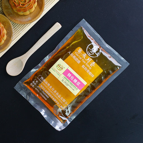 月饼转化糖浆500g 中秋广式月饼原料 月饼糖浆1斤 - 图2