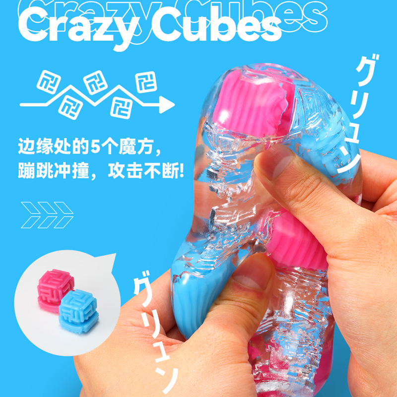 TENGA典雅进口男用飞机杯Bobble Crazy手动自慰器成人用品-图2