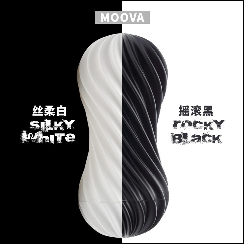 TENGA MOOVA进口飞机杯雅典男用软胶自慰器成人情趣用品性玩具-图2