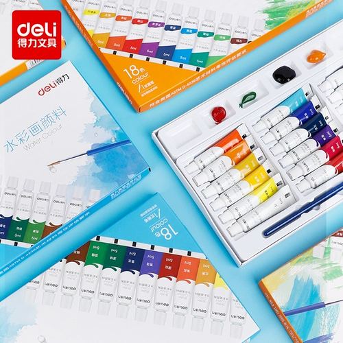 Акварель, гуашь, пигментированный детский художественный комплект для начинающих для школьников, 24 цветов, можно стирать