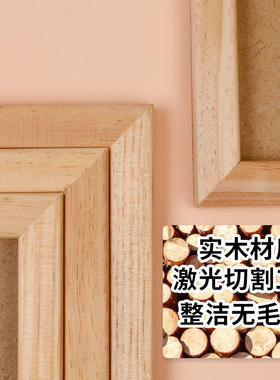 超轻粘土作品相框画框