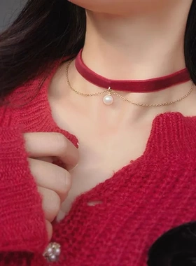 choker颈链新娘锁骨链流苏女礼服饰品酒红色项圈珍珠短款项链
