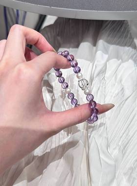 天然紫水晶珍珠手链女款珍珠