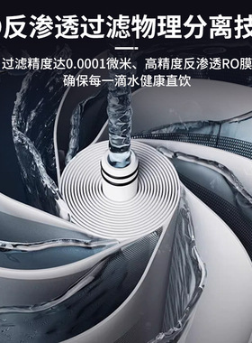 跨境定制大容量立式智能步进式商用饮水机工程学校高端开水机厂家