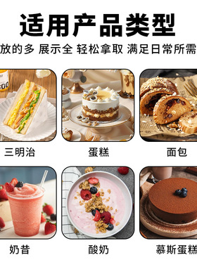 商用风冷水果捞冰凉粉冷藏保鲜展示柜商用明档菜品海鲜冰台点菜柜