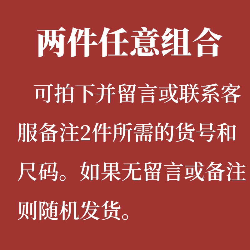 秋冬季加厚加绒保暖衬衫男士格子衬衫男长袖韩版修身衬衣男潮衫寸