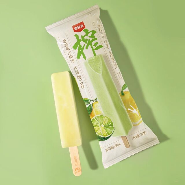 Sophia original juice popsicle lemon grapefruit flavor