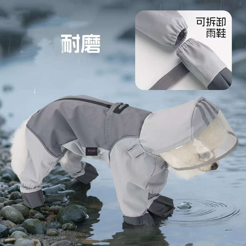 商品缩略图 2
