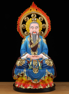 三清神像道家祖师爷太上老君道德元始灵宝天尊居家用供奉树脂摆件