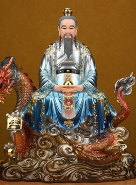 三清祖师神像道德元始灵宝天尊像体家用供奉树脂摆件道家太上老君