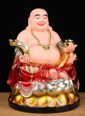 弥勒佛菩萨大肚开心笑佛笑口常开办公室招财摆件家用客厅供奉佛像