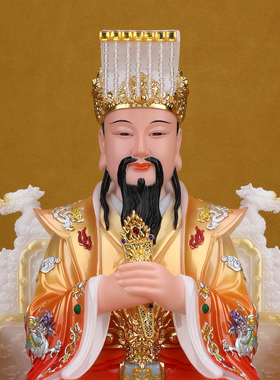 新款玉帝王母神像玉皇大帝王母娘娘像体真身家用供奉汉白玉摆件像