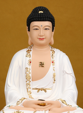 三宝佛释迦牟尼佛药师佛阿弥陀佛如来佛像家用供奉摆件树脂三世佛