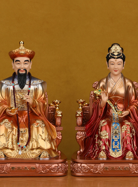 胡三太爷太奶神像四大家族仙家黑妈妈像真身黄三太爷太奶树脂摆件