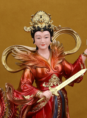 九天玄女神像九天圣母娘娘玄母天尊像体无极元君树脂家用供奉摆件