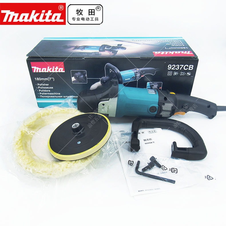 日本牧田9227CB/9237CB 4S店汽车美容可调速抛光机打蜡封釉机_虎窝淘