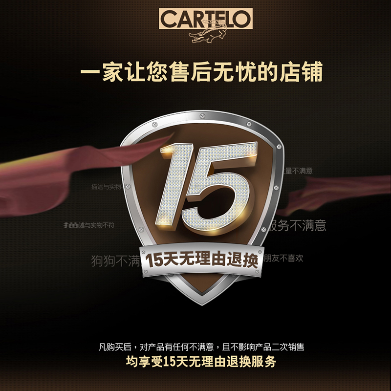 卡帝乐鳄鱼远洋启航专卖店钱包男短款头层牛皮男士新款真皮简约钱夹学生男式潮牌皮夹子1