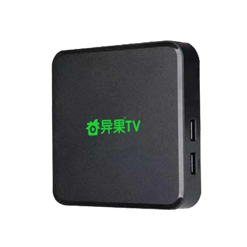 奇异果5G无线网4K高清电视网络机顶盒通用家用全网通wifi投屏盒子-图3