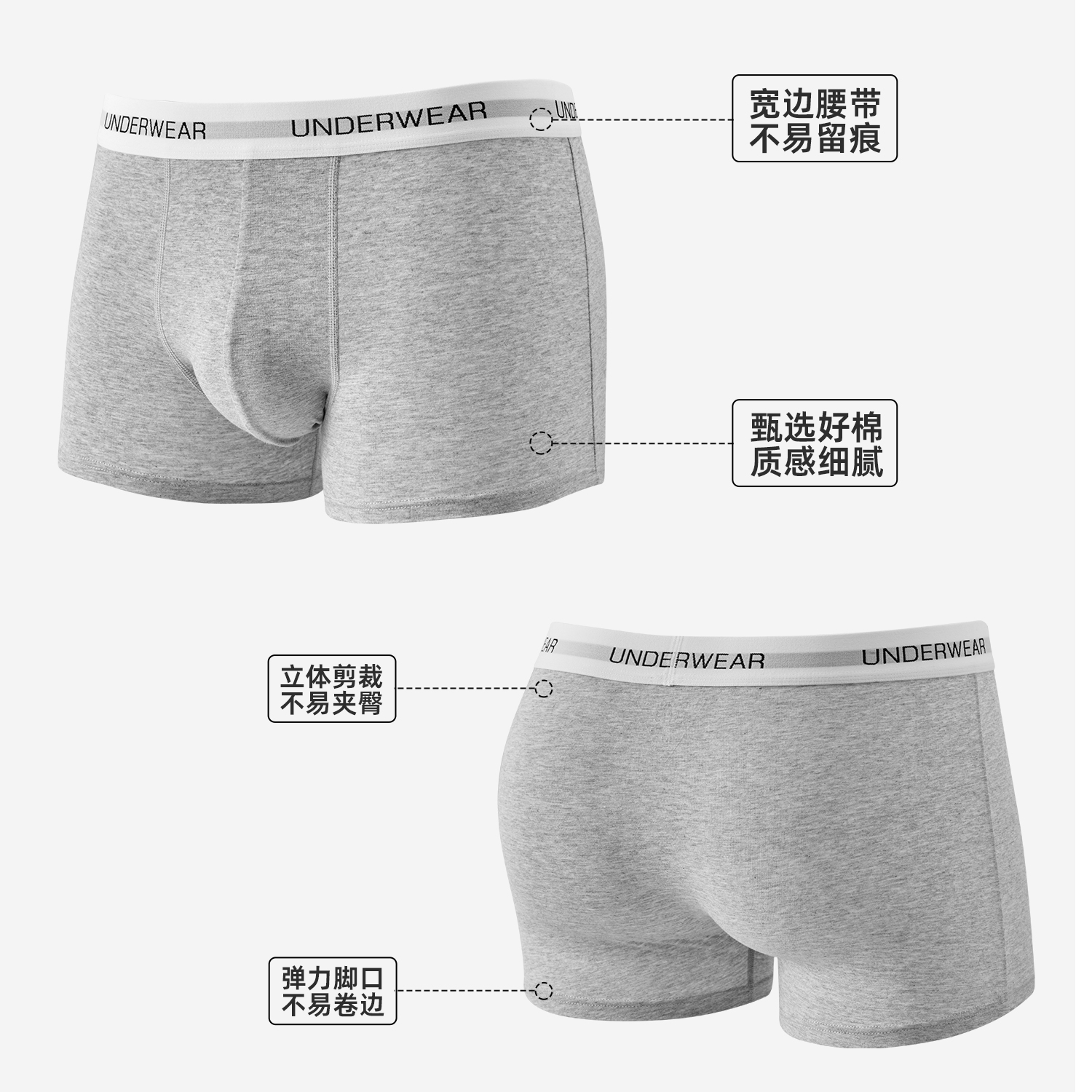 商品详情图片