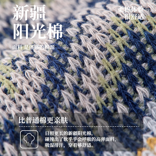 佐印袜子男船袜运动民族风夏季薄款透气吸汗防臭复古风原宿风短袜 - 图2