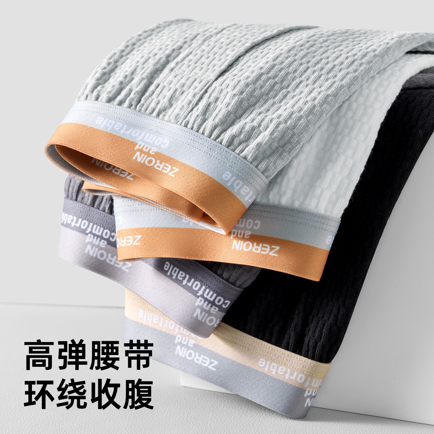 图4