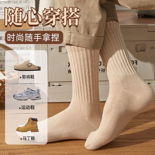 佐印日系粗线袜男士中筒袜子女复古堆堆袜纯棉纱线长筒勃肯鞋袜 - 图3