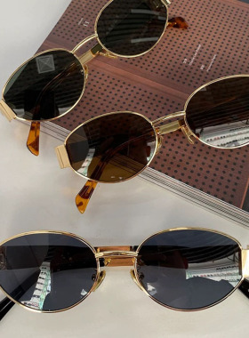 温婉网红法式复古金属小框墨镜女